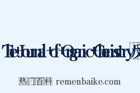 The+Journal+of+Organic+Chemistry反义词是什么意思的图片